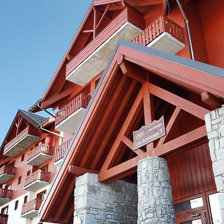 Residence Le Hameau - Saint-Francois-Longchamp Εξωτερικό φωτογραφία